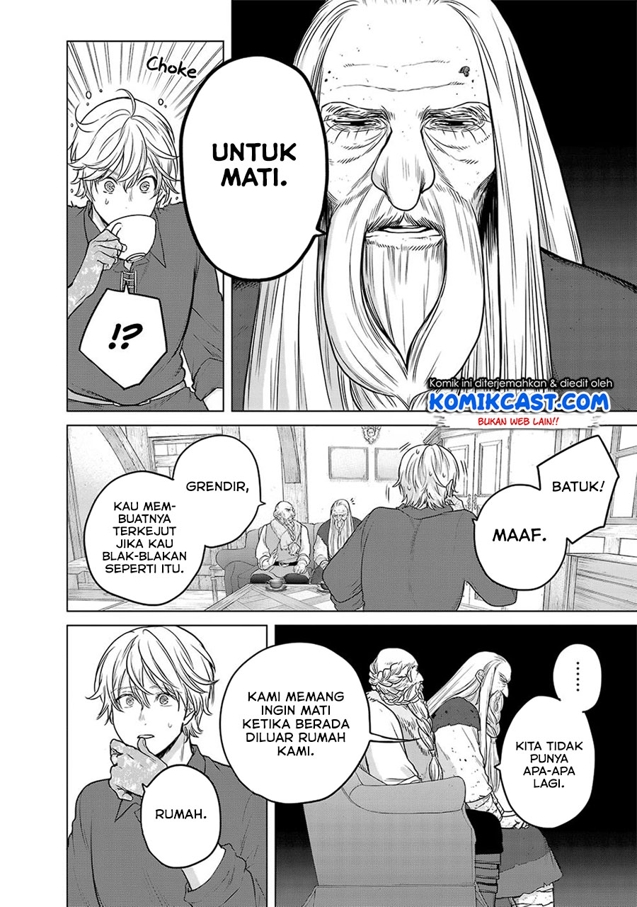 Saihate no Paladin